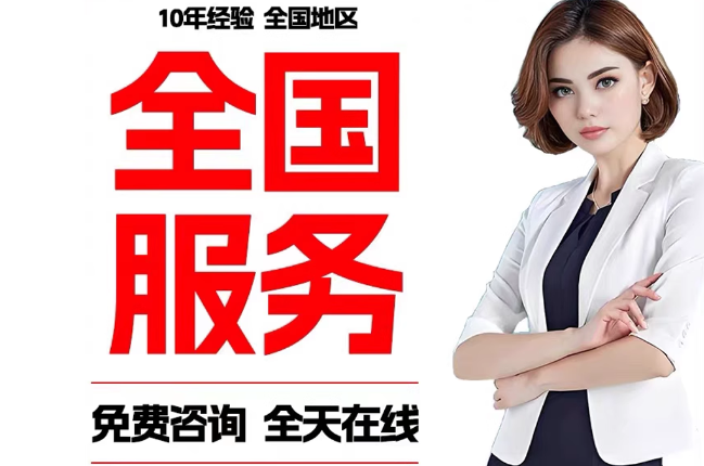 石狮失信人员公积金张华有10万，能提取么？